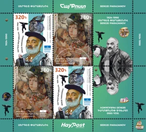 Armenia - World famous Armenians. 100th Anniversary of Sergei Parajanov - Picture 1 of 1