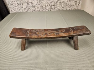 Antikes chinesisches Holzbankkissen aufwendige Schnitzerei 14x3 Zoll - Bild 1 von 6