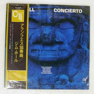 JIM HALL CONCIERTO CTI GP3030 Japan OBI VINYL LP - Picture 1 of 1