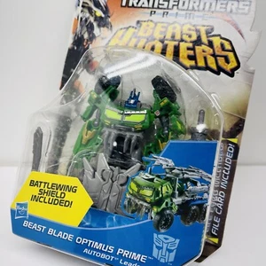 BEAST BLADE OPTIMUS PRIME Transformers Prime BEAST HUNTERS Commander S3 #003 NEW - Picture 1 of 13