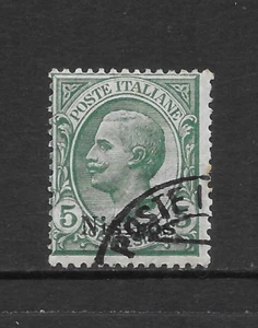 ITALY - NISIRO SCOTT 2 USED FINE - 1912 5c GREEN ISSUE - VICTOR EMMANUEL III - Picture 1 of 2