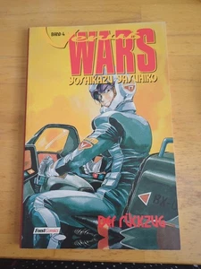 Venus Wars Band 4: Der Rückzug Feest Comics Mangas  - Bild 1 von 3