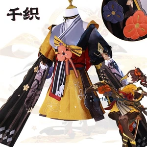 Genshin Impact Chiori Dress Cosplay Skirt Suit Halloween Clothing Outfits Gifts - Picture 1 of 27