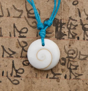 Collier Oeil de Sainte Lucie Véritable - Réglable - Cordon ajustable bleu # 843 - Foto 1 di 2