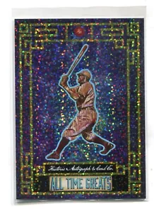 2024 Historic Autographs All Time Greats Honus Wagner TIER 4 #5 /200 HOF - Picture 1 of 1