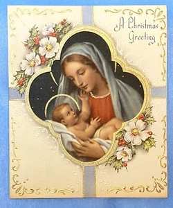 ❤️ Vintage Christmas Greeting Card Religious 1930’s-60’s Used w/ window - Picture 1 of 2