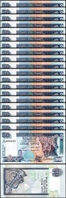 Sri  Lanka 50 Rupees 2005, UNC, 20 Pcs LOT, Consecutive, P-110e - Image 1 of 4