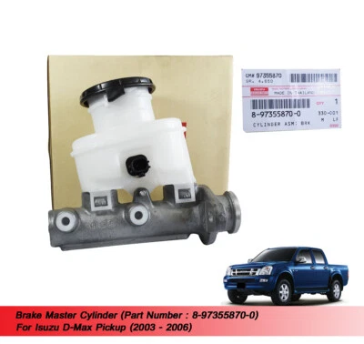 Brake Master Cylinder 8973558700 For Isuzu Dmax Pickup 2003 2004 2005 2006 - Image 1 of 4