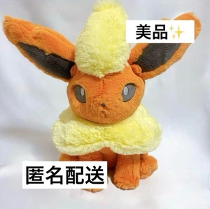 Juguete de peluche de abrazo esponjoso original Pokemon Center producto Flareon - Imagen 1 de 11