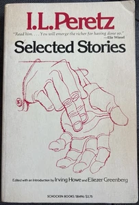 I.L. Peretz Selected Stories First Schocken Paperback Edition Judaica Literature - Picture 1 of 3
