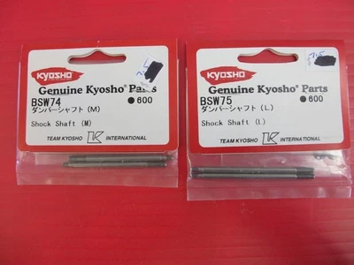 Kyosho Shock Shafts Medium and Long for MP7.5 -- 2 Pieces--NOS - Image 1 of 2