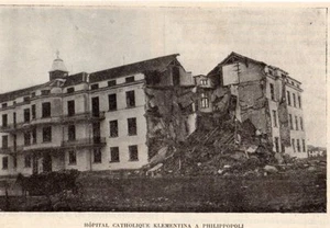 IMAGE 1927 PRINT BULGARIE PLODIV PHILIPPOPOLI HOPITAL KLEMENTINA HOSPITAL - Bild 1 von 1