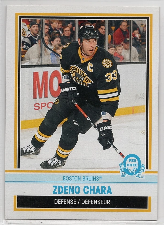 2009-10 OPC O-Pee-Chee Hockey Retro (1-600) U-Pick from Drop Down List - Image 1 of 1