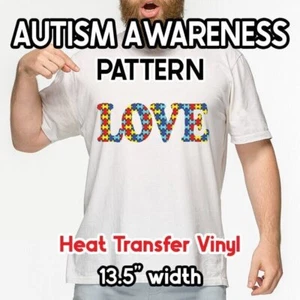 Autism Awareness / Puzzle Patterned HTV 13.5" ROLL **FREE SHIPPING** - Picture 1 of 9