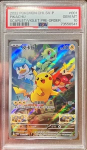 2022 Pokemon Pikachu Chinese S&V Promo Holo 001/SV-P Card PSA 10 Gem Mint - Picture 1 of 1