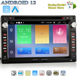 7" Android Autoradio DVD GPS Navi BT DAB+ für VW Polo, T4, Passat B5, Golf MK4 - Bild 1 von 12