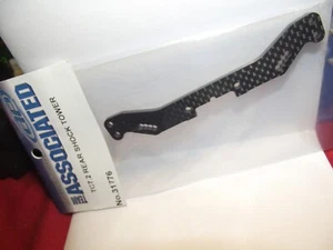 Team Associated TC7.2 Rear shock tower Ae 31776 - Picture 1 of 3