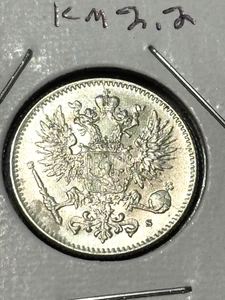 FINLAND 1916S 50 PENNIA, KM2.2, 0.750 SILVER, CH BR UNC+, FREE USA SHIPPING - Picture 1 of 4