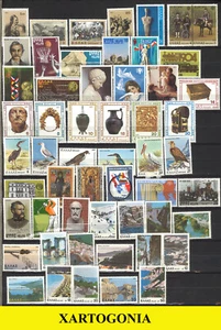 GREECE STAMPS, 1979, FULL YEAR SET, 10 ISSUES, 55 STAMPS, MNH - Picture 1 of 1