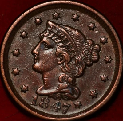 1847 Philadelphia Mint Copper Braided Hair Large Cent - Image 1 of 2
