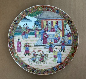 GROSSES CHINESISCHES EXPORT PORZELLAN LADEGERÄT FAMILLE ROSE MEDAILLON PALAST FIGUREN KUNST - Bild 1 von 24