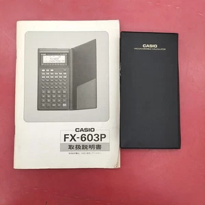 Casio FX-603P Scientific Calculator, Pocket Computer - Picture 1 of 7