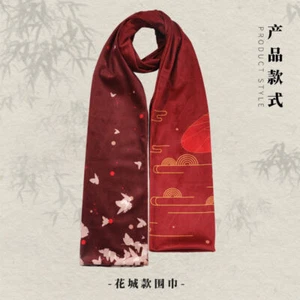 Anime Heaven Official's Blessing Hua Cheng Bufanda Niña Accesorios Regalo Mantente Caliente - Imagen 1 de 3