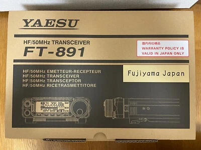 Yaesu 50 MHz HF Allmode Amateurfunk Ausgang 100 W kostenloser Fuß Versand 891... - Bild 1 von 4