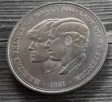 Princess Diana Prince Charles Wedding Silver Coin Lady Royal Family King Third