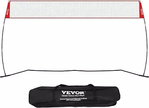 Vevor Volleyball Training Net Indoor or Outdoor Use Adjustable Height Portable - Picture 1 of 1