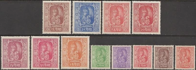 EDSROOM-18024 Nepal 60-71 MNH 1954 Completo CV$225 Foto 1 de 2