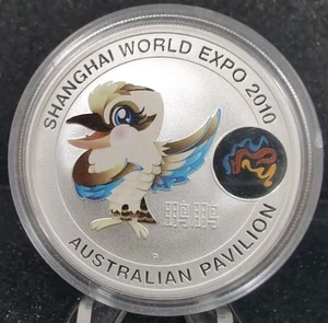 2010 1oz .999 Silver Colored Shanghai World Expo Australian Pavilion #5973 - Picture 1 of 2