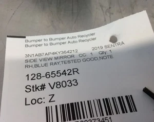 16-19 SENTRA Passenger Side View Mirror Power Non-heated - Picture 1 of 12