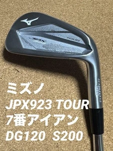 Mizuno Jpx 923 Tour 7 Iron - Picture 1 of 8
