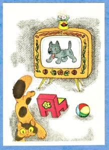 A.Golubev 1967 Russian postcard Kitten does not like this TV program now... - Foto 1 di 2