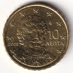 Moneta 10 Centesimi Grecia 2003 - "Rigas Velestinlis-Fereos" - Foto 1 di 2