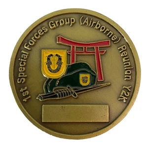 Moneda Desafío Y2K Reunión Grupo de Fuerzas Especiales (Aerotransportada) Ejército de Estados Unidos - Imagen 1 de 3