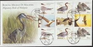(MF327G)MALAYSIA 2005 MIGRATORY BIRDS OF MALAYSIA GUTTER PAIR FDC - Picture 1 of 1