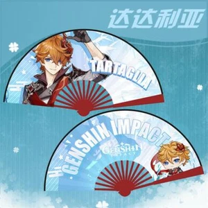 Genshin Impact Anime Fashion Tartaglia Summer Ancient Style Folding Fan Gift #0 - Picture 1 of 3