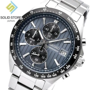 SEIKO SELECTION SBTR041 Stainless Steel Chronograph Quartz Watch 41mm Men's - Picture 1 of 9