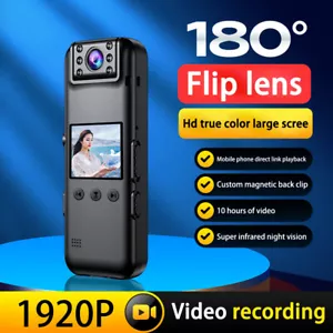 Mini Body Police Camera 1920P Video Recorder DVR IR Night Cam Camcorder Outdoor - Picture 1 of 22