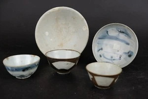 Yung Tao Cargo Christie’s lot of 5 chinese sea treasure bowls 17th 18th C   Qing - Picture 1 of 15