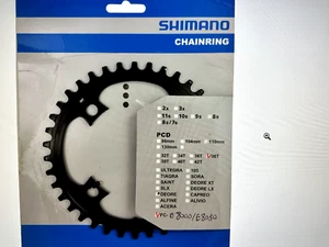Shimano Ultegra R8000 39T 11-Speed Chairing - Black FC-R8000 - Picture 1 of 5