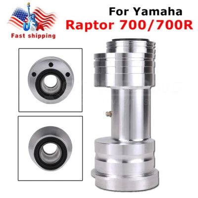 FOR YAMAHA Raptor 700 700R YFM700R YFM700 REAR AXLE BEARING CARRIER 2006-2020 - Image 1 of 4