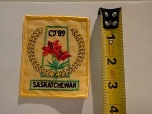 Vintage Boy Scout Patch Saskatchewan Canadian Canada Jamboree 1989 - Picture 1 of 2