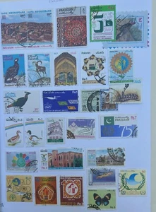 Pakistan One man's collection wide variety on 4 pages See Scan - Picture 1 of 4