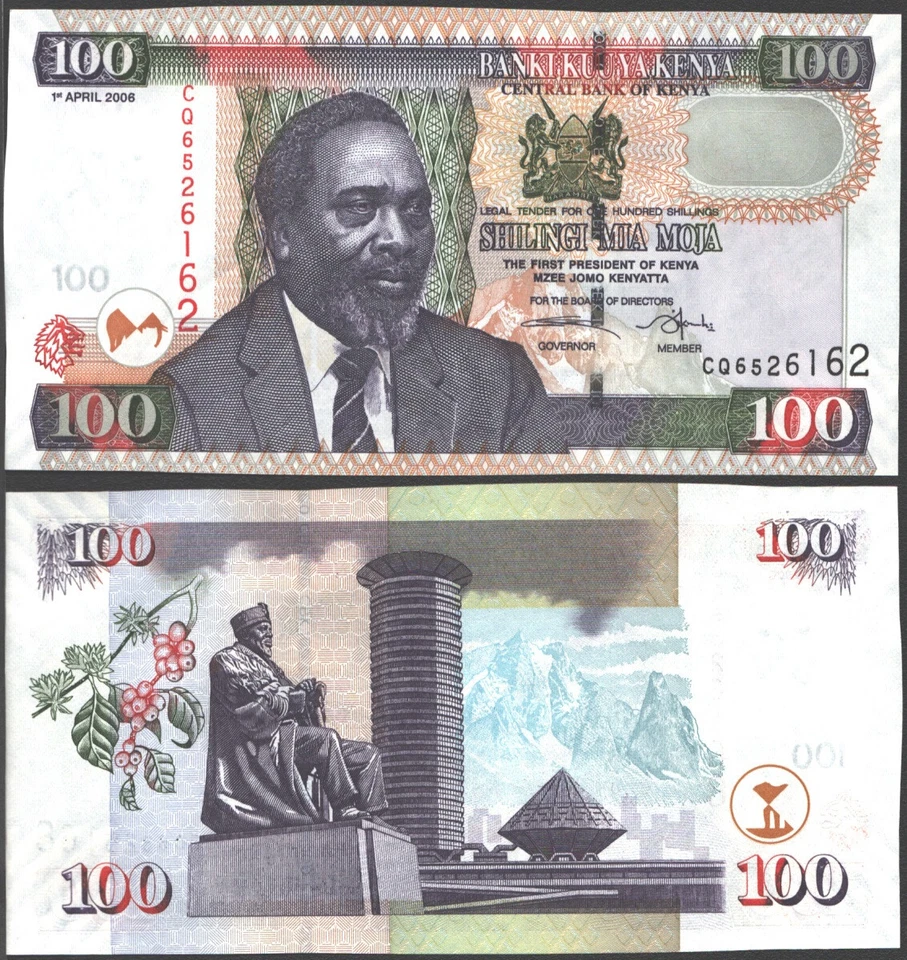 KENYA 100 SHILLINGS 2006 UNC KENYATTA STATUE AND KENYATTA INYERNATIONAL CENTER A - Image 1 of 1