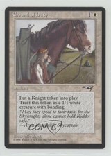 1996 Magic: The Gathering - Alliances Errand of Duty #ERDU.2 01dr