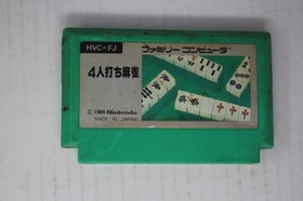 4 Nin Uchi Mahjong (JPN) Famicom (Region Locked)