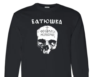 Батюшка Long Sleeve T-Shirt black metal lamp of murmuur vargrav Batushka - Bild 1 von 1